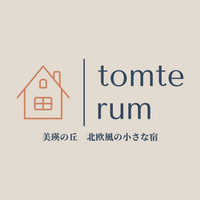 pension tomte rum