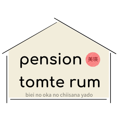 pension tomte rum